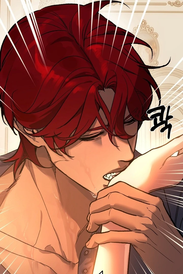 To You, Who Will Bring My Ruin Chapter 1 - page 23