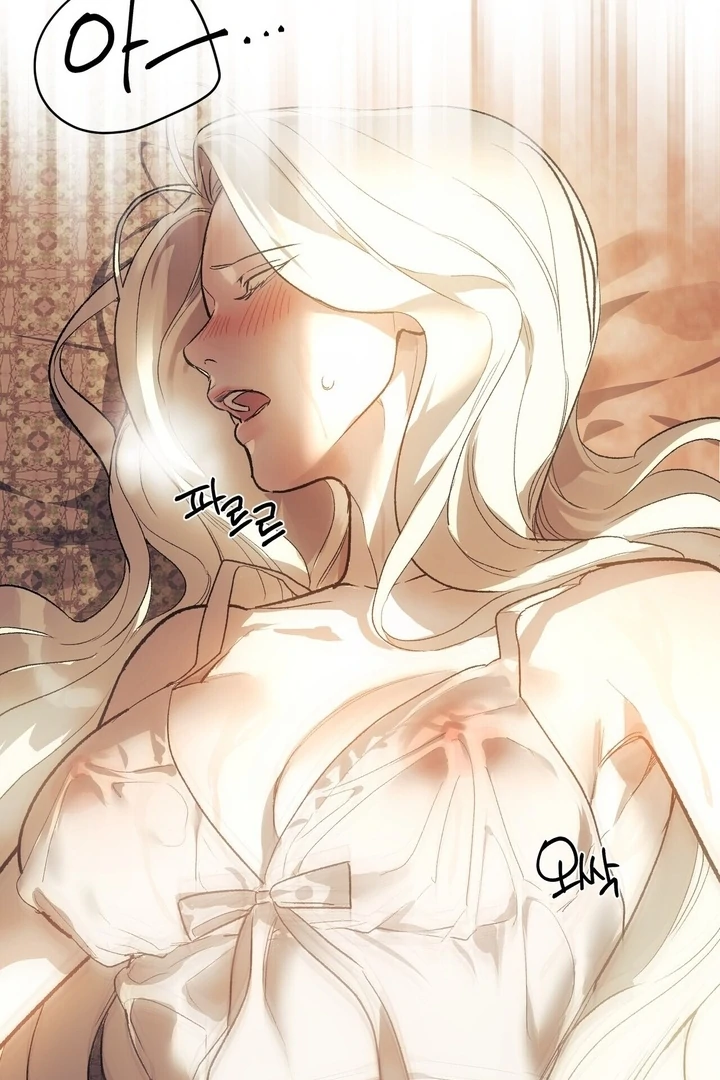 To You, Who Will Bring My Ruin Chapter 1 - page 29