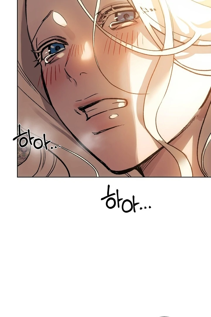 To You, Who Will Bring My Ruin Chapter 1 - page 31