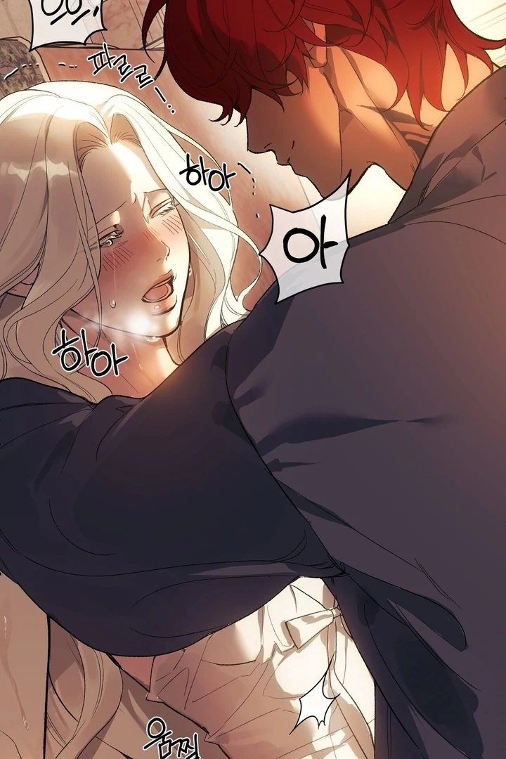 To You, Who Will Bring My Ruin Chapter 1 - page 34