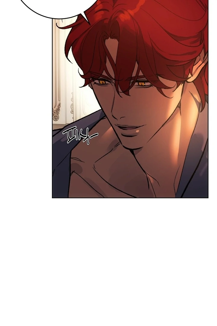 To You, Who Will Bring My Ruin Chapter 1 - page 36