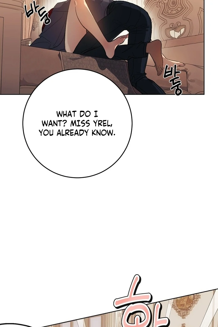 To You, Who Will Bring My Ruin Chapter 1 - page 45