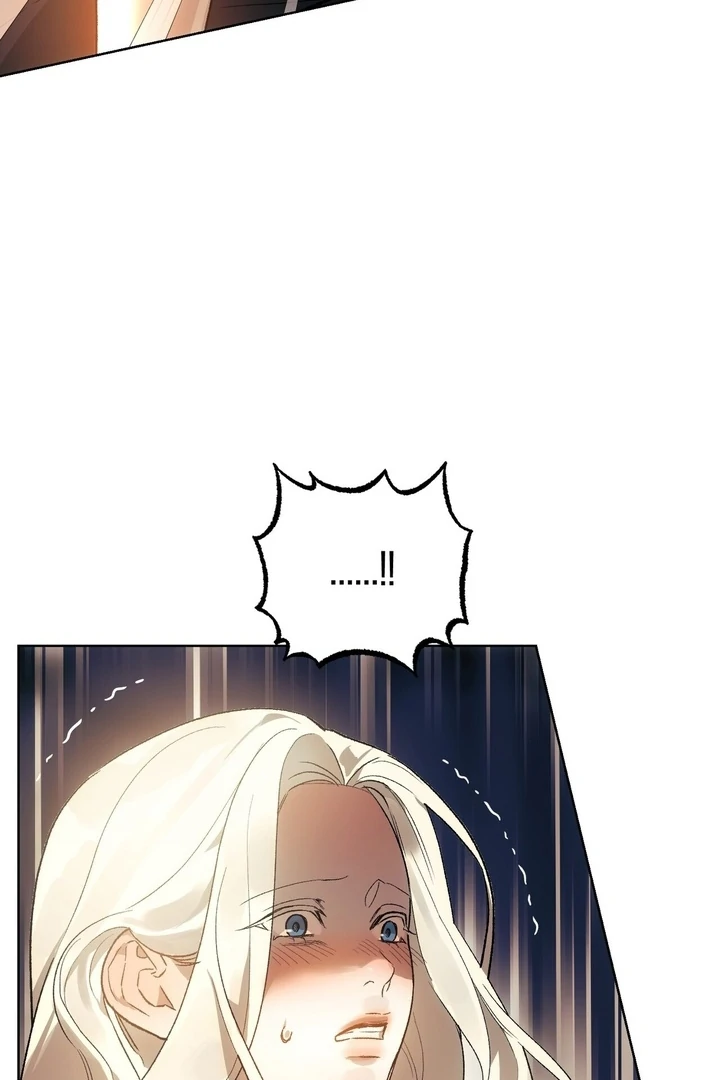 To You, Who Will Bring My Ruin Chapter 1 - page 47