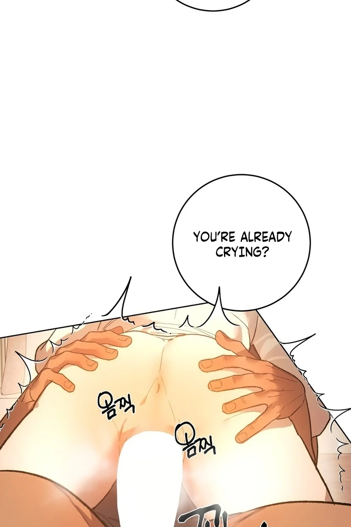 To You, Who Will Bring My Ruin Chapter 1 - page 59