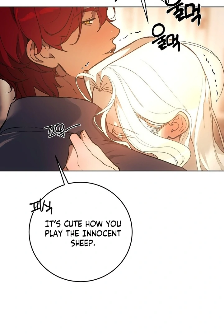 To You, Who Will Bring My Ruin Chapter 1 - page 61