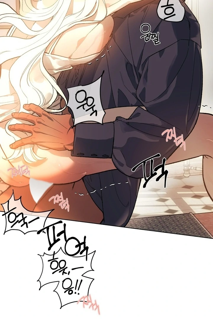 To You, Who Will Bring My Ruin Chapter 1 - page 66