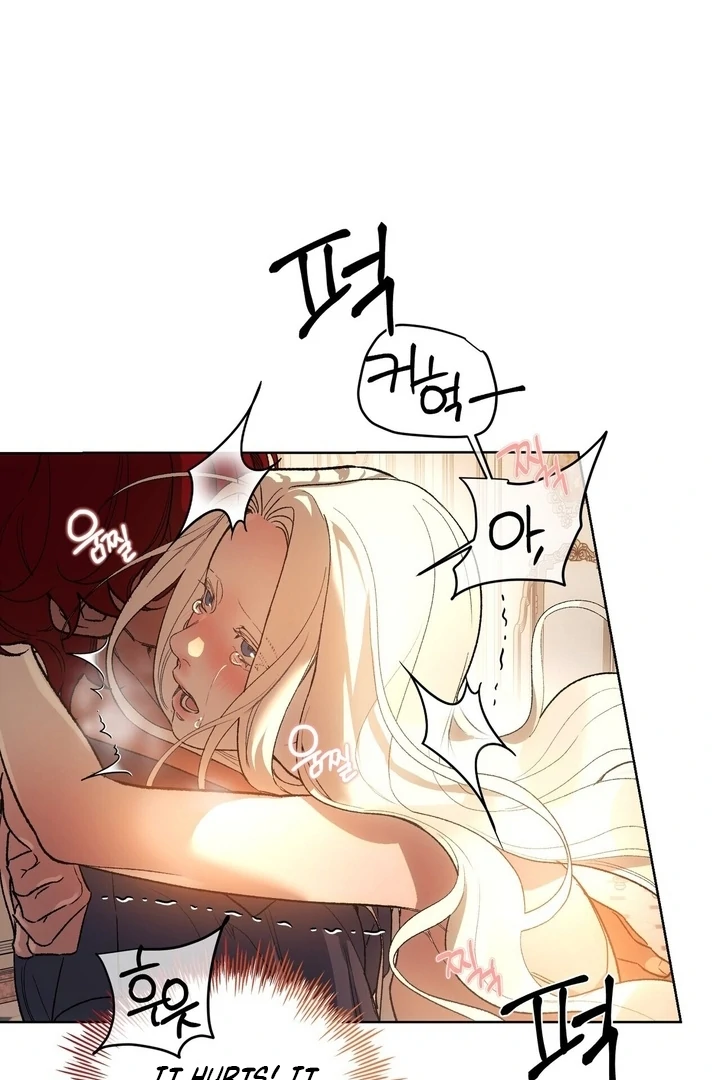 To You, Who Will Bring My Ruin Chapter 1 - page 67