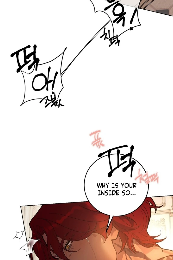 To You, Who Will Bring My Ruin Chapter 1 - page 79