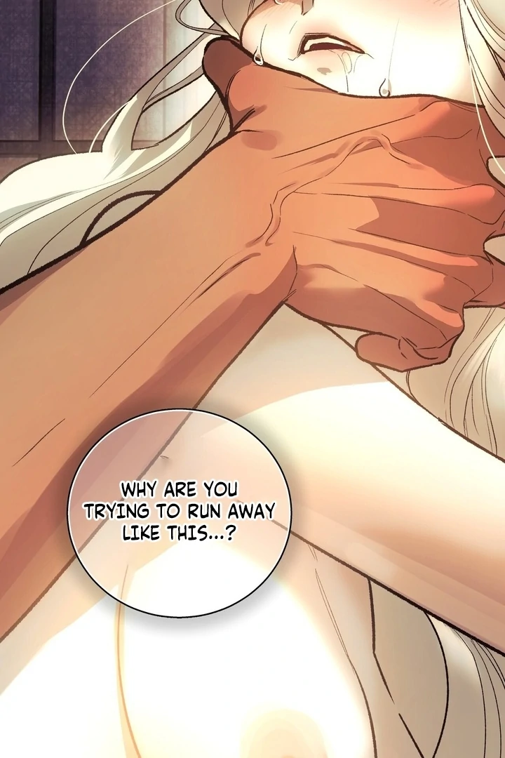 To You, Who Will Bring My Ruin Chapter 1 - page 87