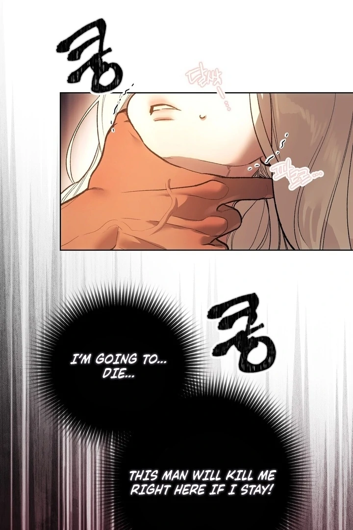 To You, Who Will Bring My Ruin Chapter 1 - page 89