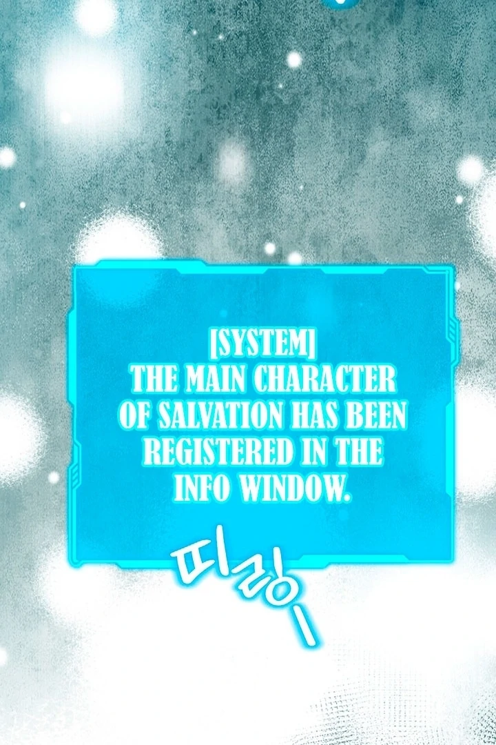 To You, Who Will Bring My Ruin Chapter 3 - page 102