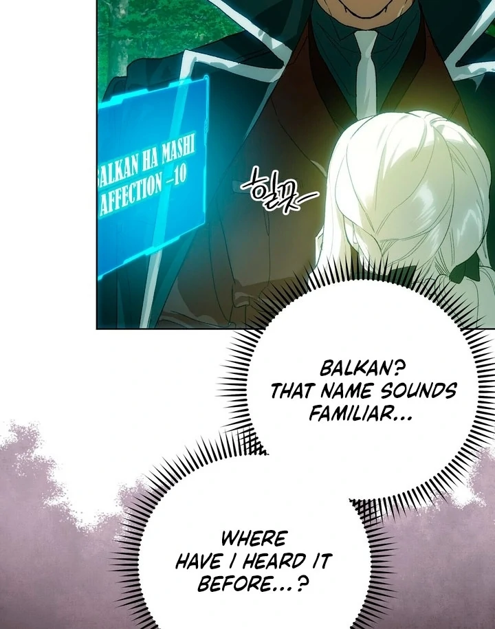 To You, Who Will Bring My Ruin Chapter 3 - page 107