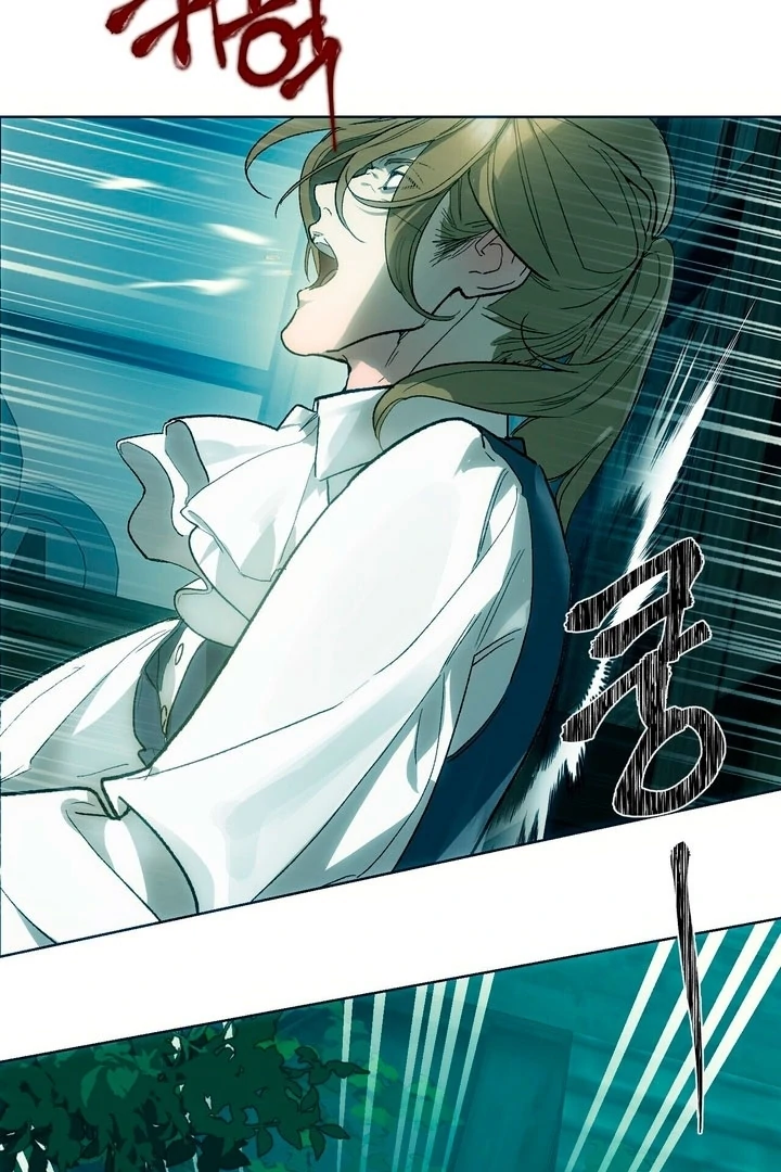 To You, Who Will Bring My Ruin Chapter 3 - page 11