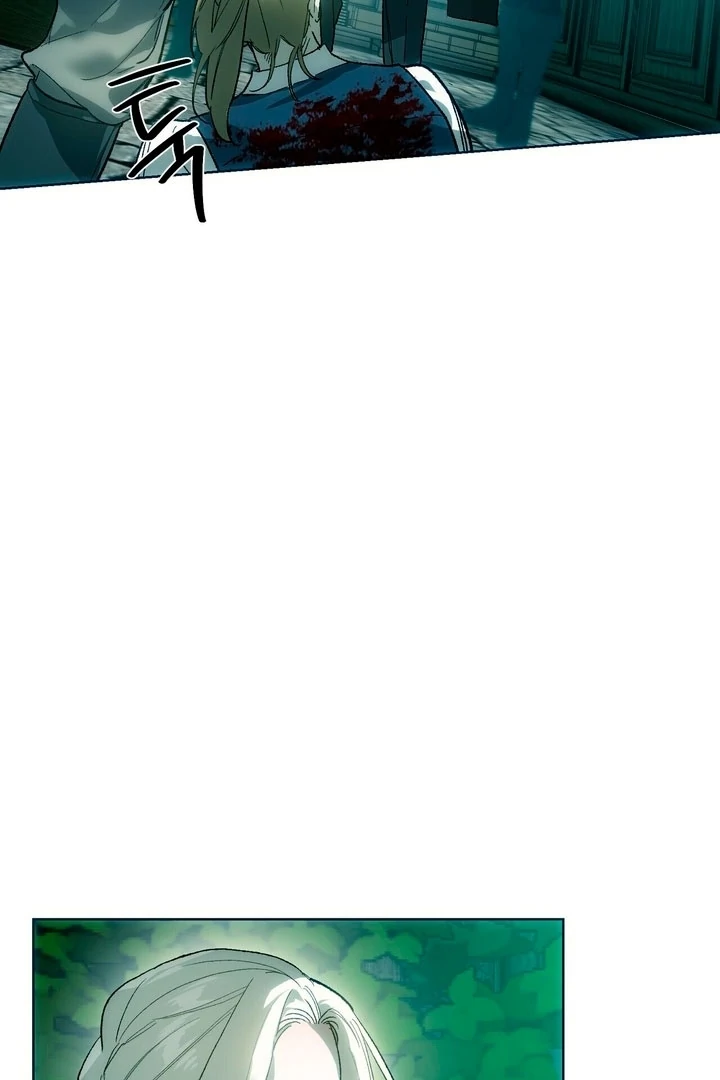 To You, Who Will Bring My Ruin Chapter 3 - page 19