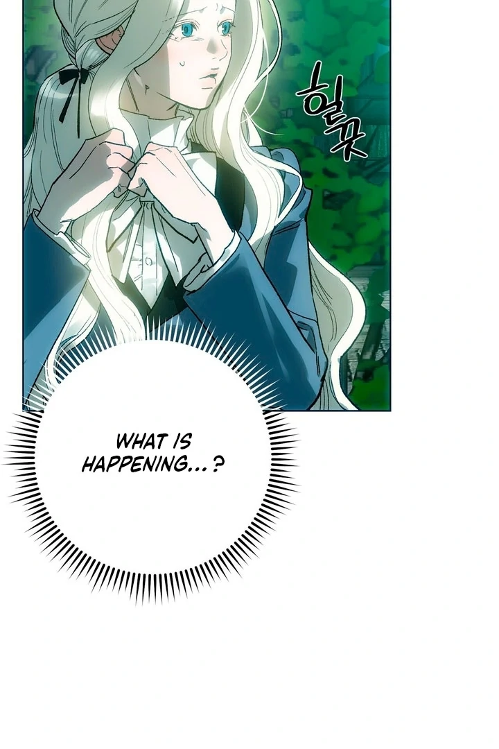 To You, Who Will Bring My Ruin Chapter 3 - page 20