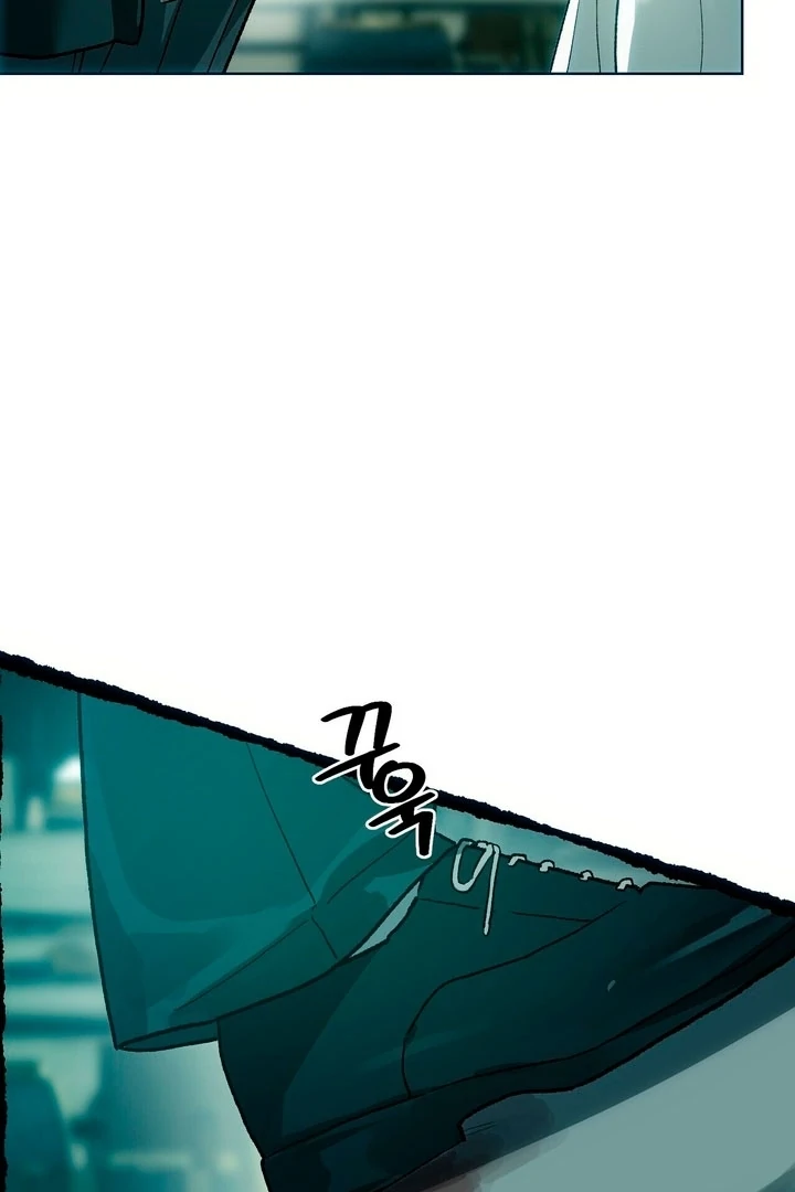 To You, Who Will Bring My Ruin Chapter 3 - page 29