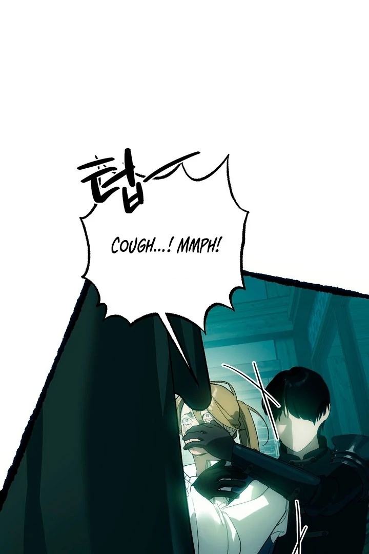 To You, Who Will Bring My Ruin Chapter 3 - page 32