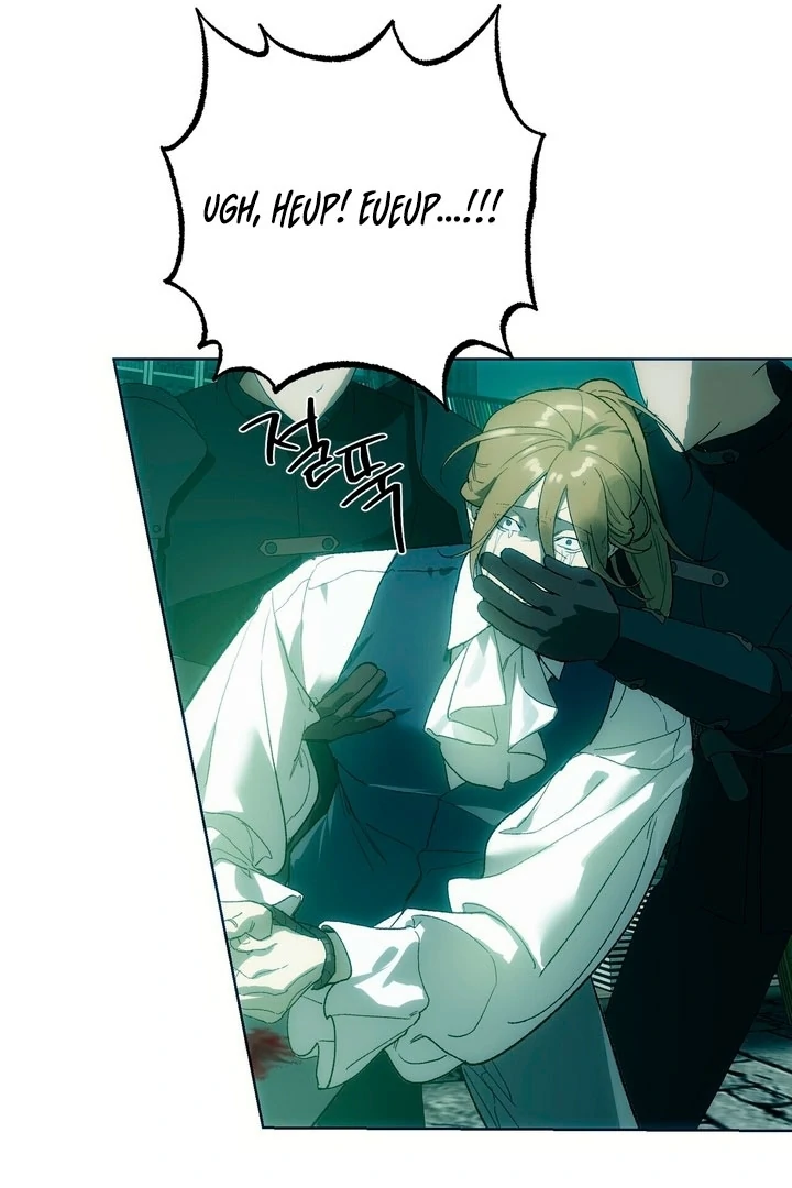 To You, Who Will Bring My Ruin Chapter 3 - page 42