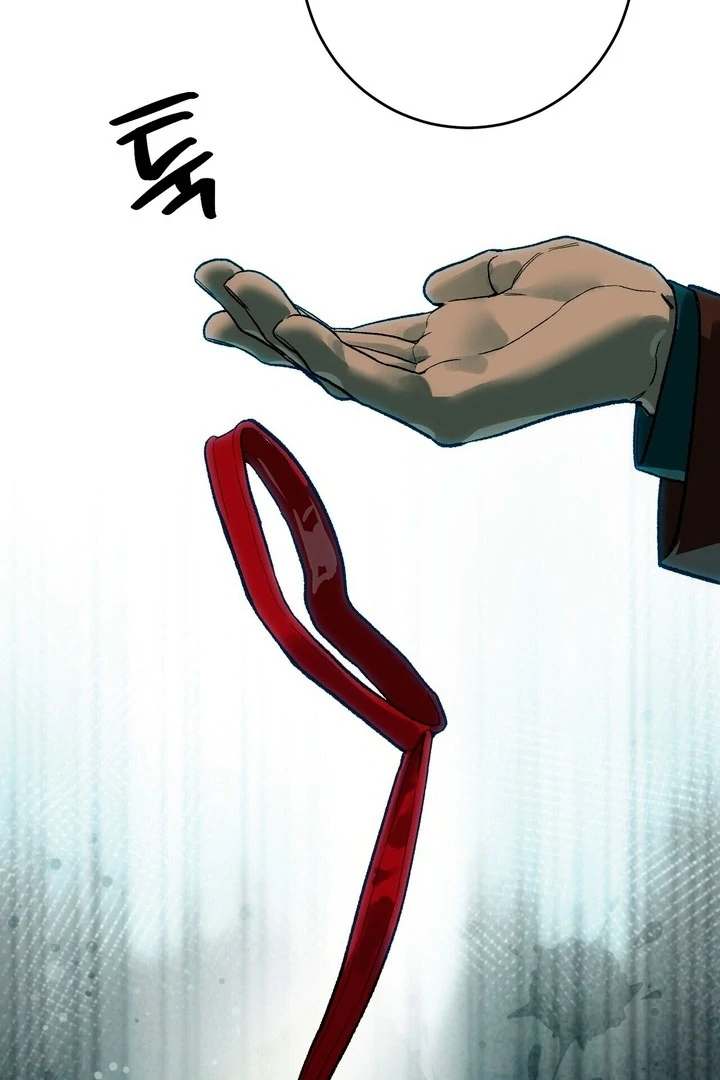 To You, Who Will Bring My Ruin Chapter 3 - page 52