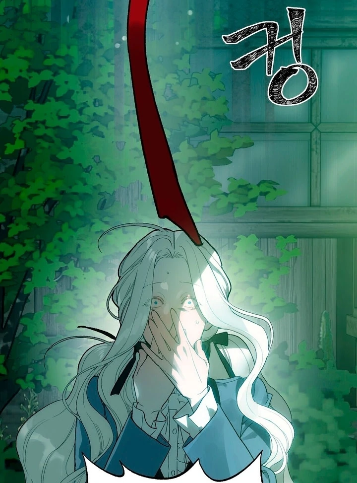 To You, Who Will Bring My Ruin Chapter 3 - page 54