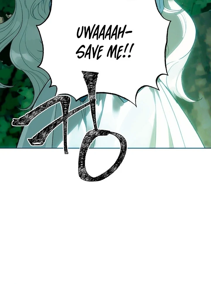 To You, Who Will Bring My Ruin Chapter 3 - page 55