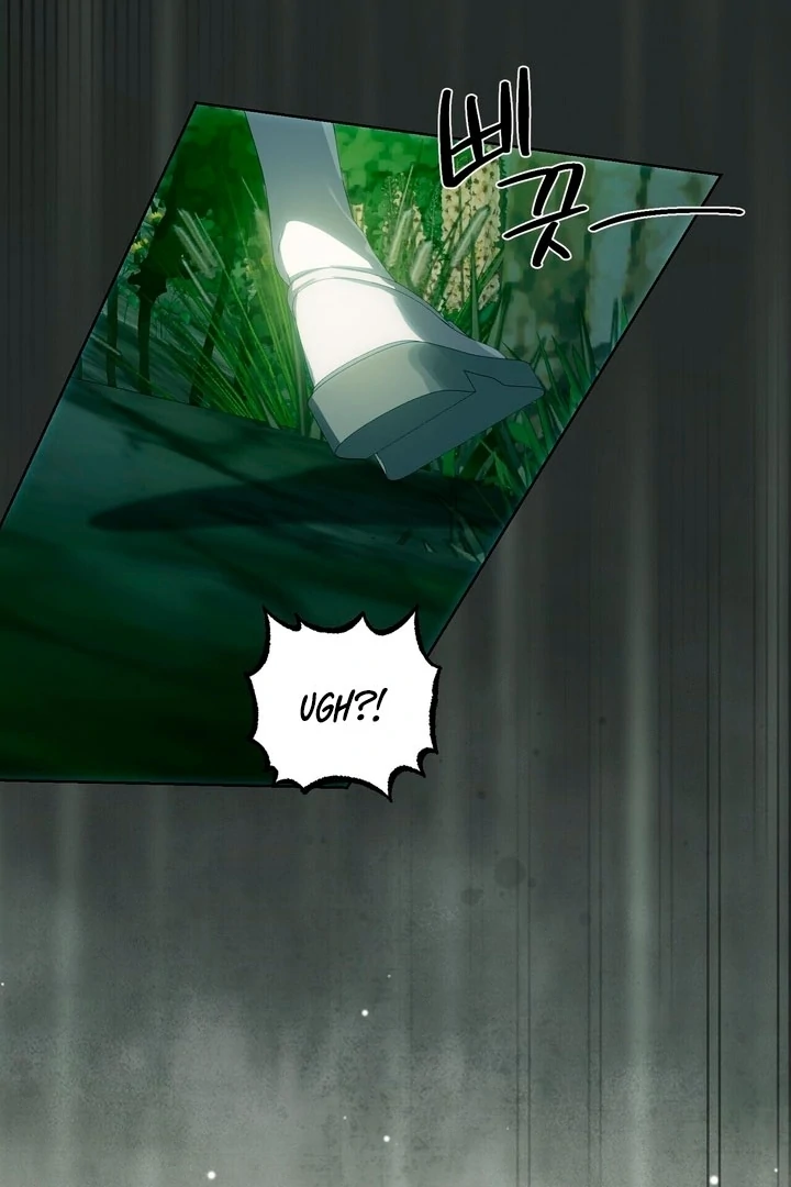 To You, Who Will Bring My Ruin Chapter 3 - page 65