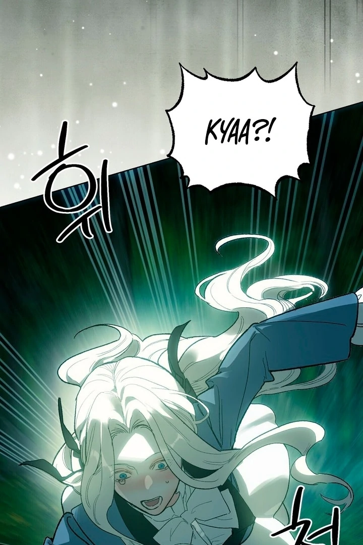 To You, Who Will Bring My Ruin Chapter 3 - page 66