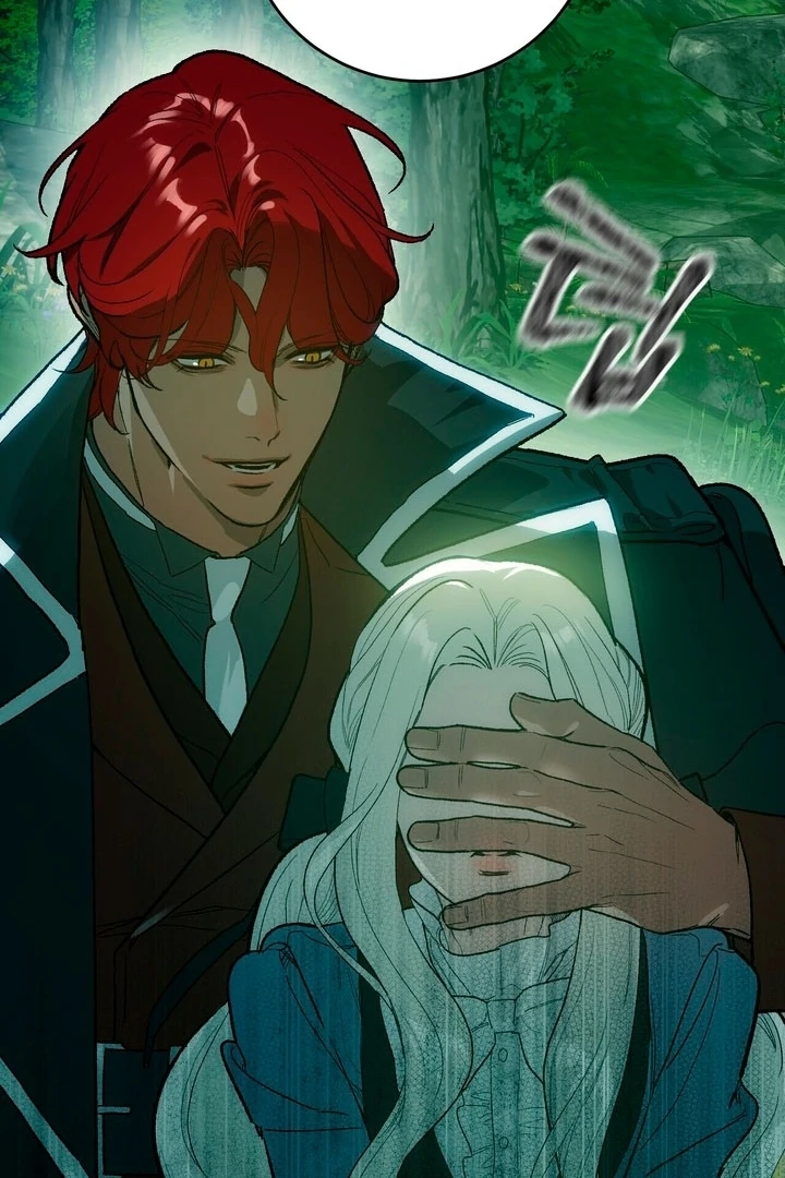 To You, Who Will Bring My Ruin Chapter 3 - page 74