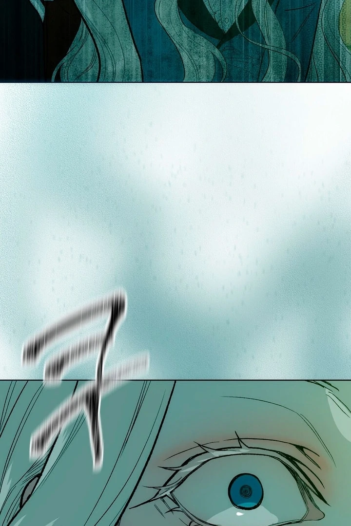 To You, Who Will Bring My Ruin Chapter 3 - page 75