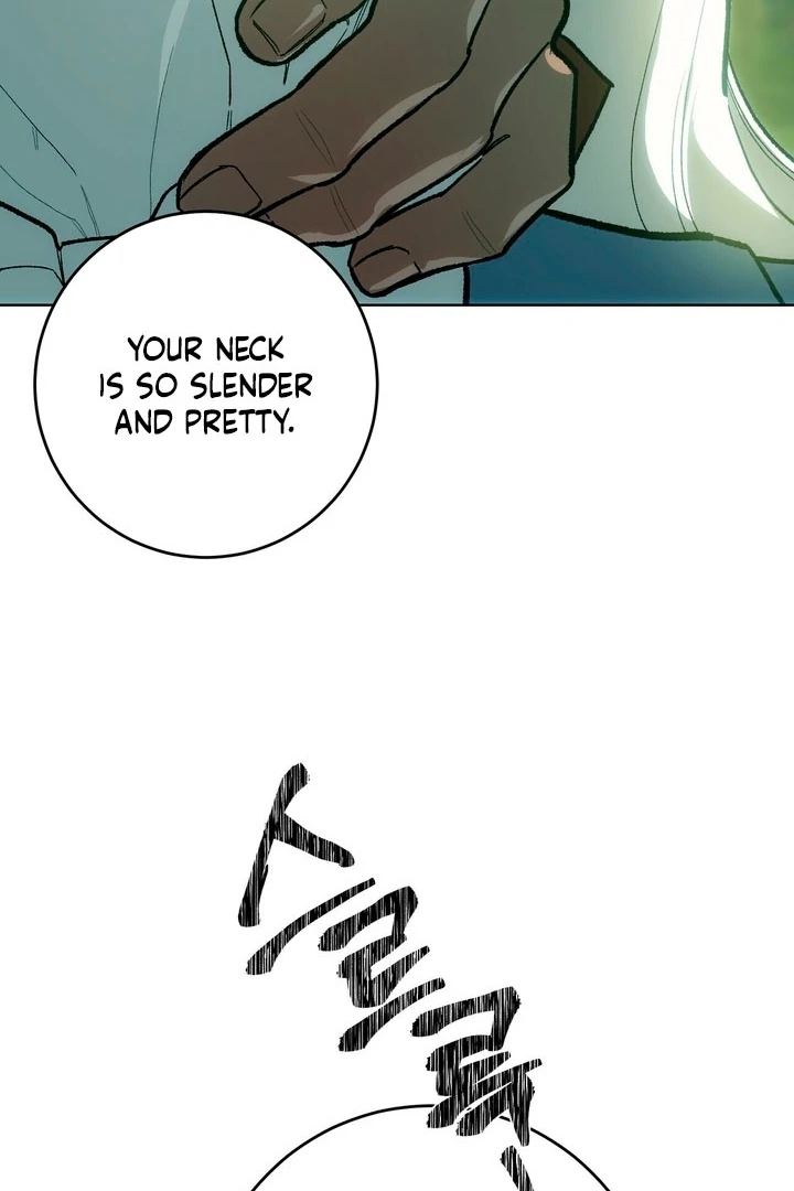 To You, Who Will Bring My Ruin Chapter 3 - page 81