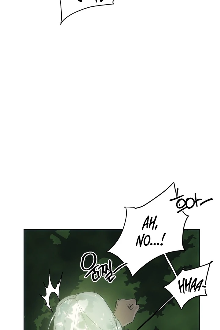 To You, Who Will Bring My Ruin Chapter 4 - page 99