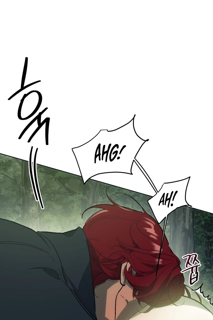 To You, Who Will Bring My Ruin Chapter 4 - page 103