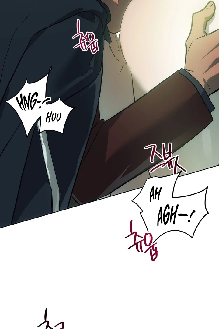 To You, Who Will Bring My Ruin Chapter 4 - page 104