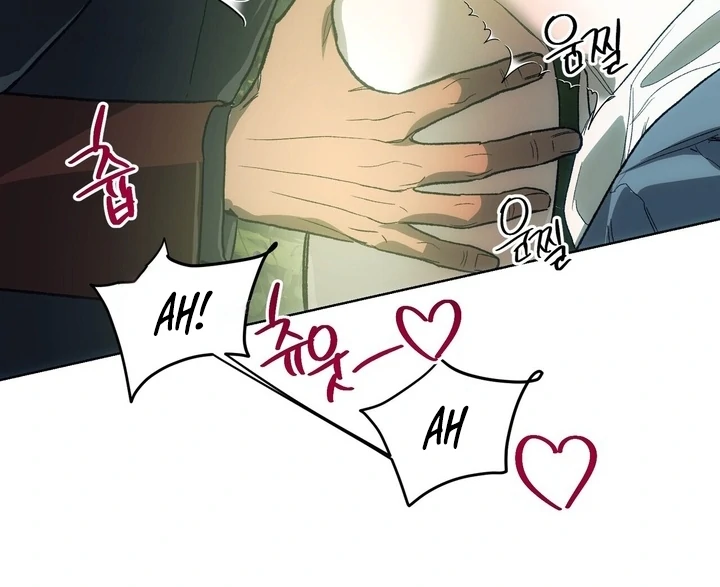 To You, Who Will Bring My Ruin Chapter 4 - page 107