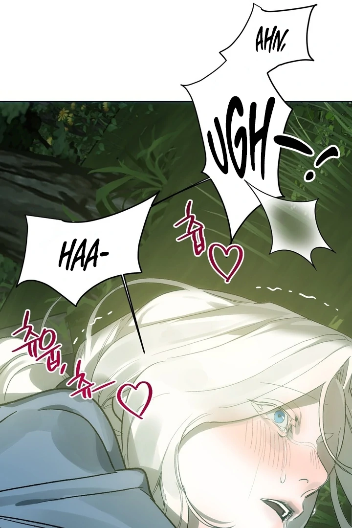 To You, Who Will Bring My Ruin Chapter 4 - page 108