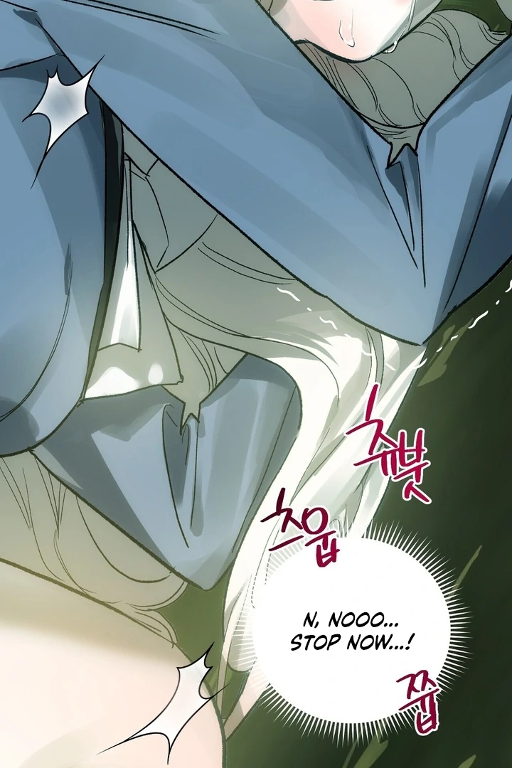 To You, Who Will Bring My Ruin Chapter 4 - page 109