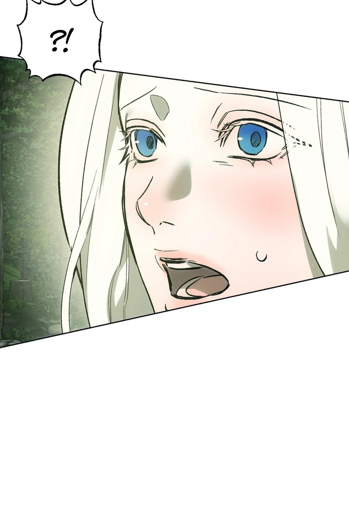 To You, Who Will Bring My Ruin Chapter 4 - page 24