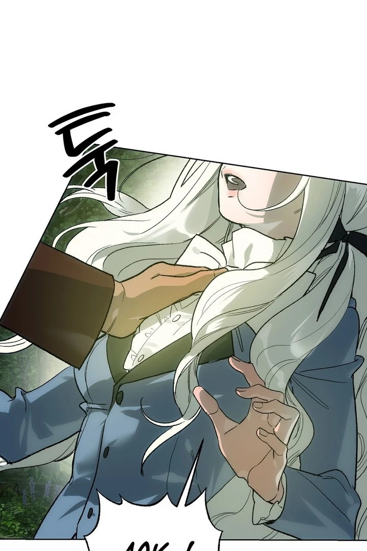 To You, Who Will Bring My Ruin Chapter 4 - page 25