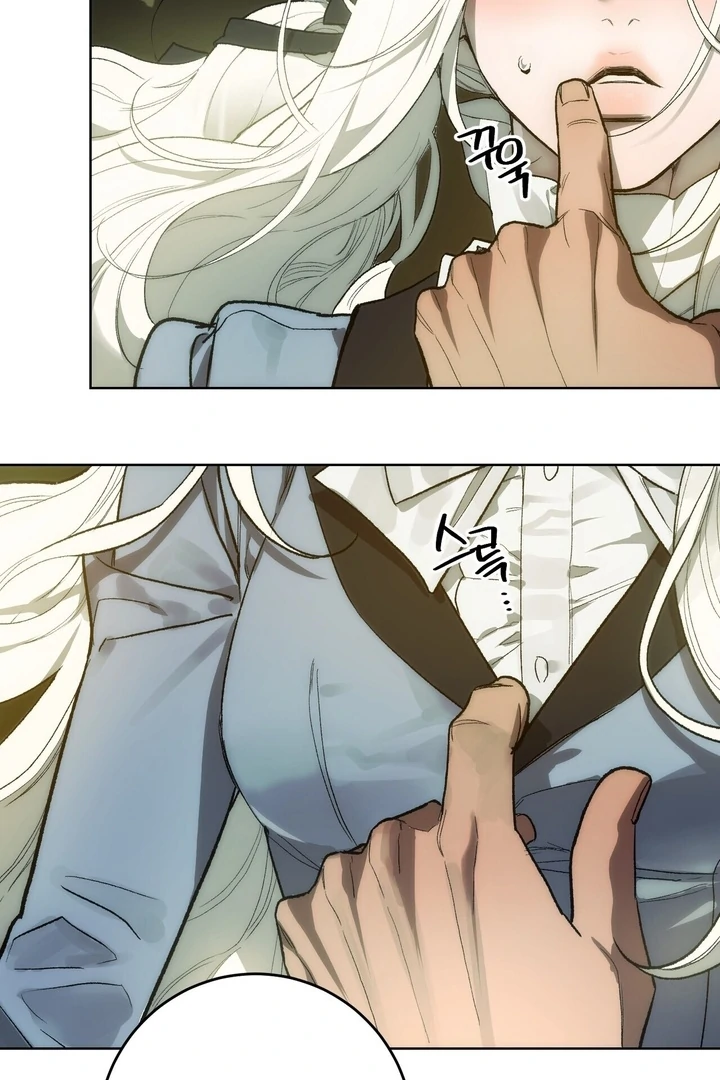 To You, Who Will Bring My Ruin Chapter 4 - page 30