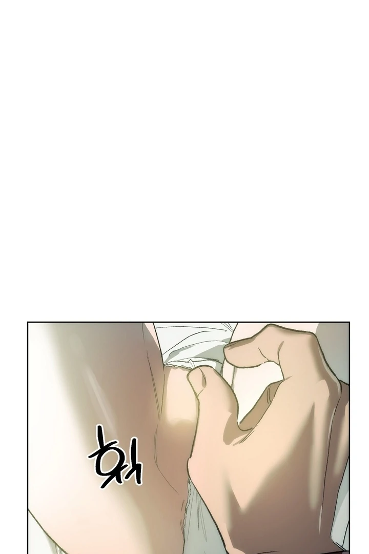 To You, Who Will Bring My Ruin Chapter 4 - page 33