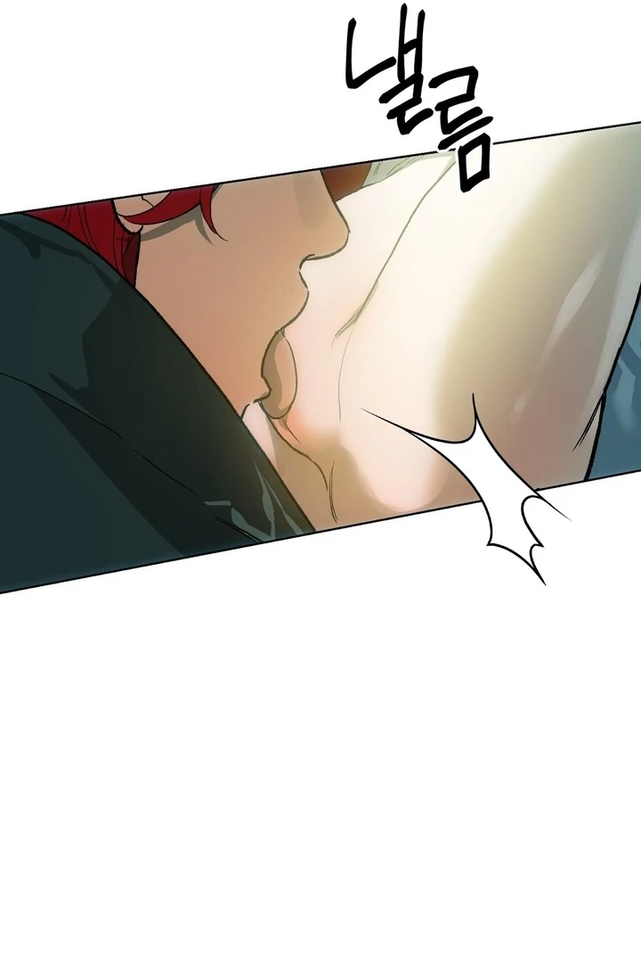 To You, Who Will Bring My Ruin Chapter 4 - page 42