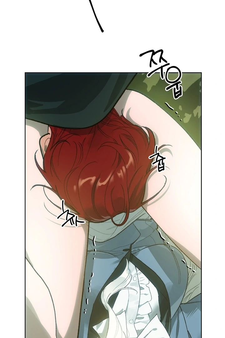 To You, Who Will Bring My Ruin Chapter 4 - page 45