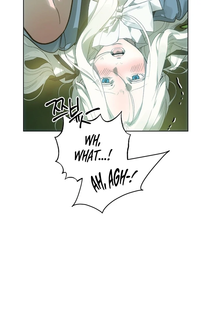 To You, Who Will Bring My Ruin Chapter 4 - page 46