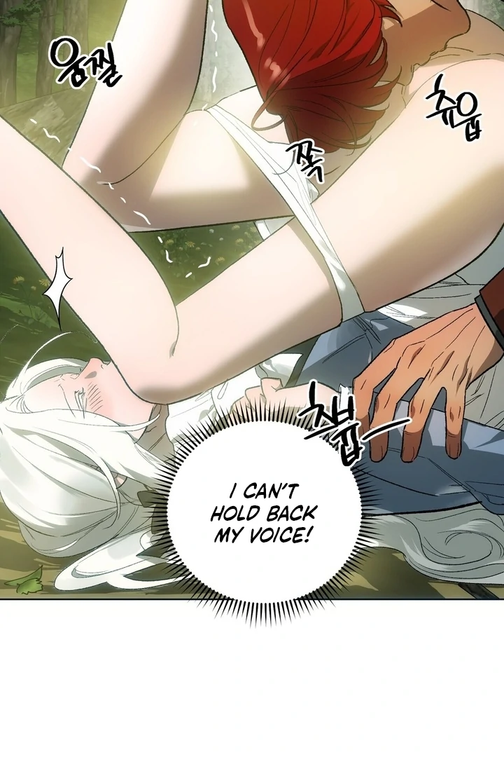 To You, Who Will Bring My Ruin Chapter 4 - page 49