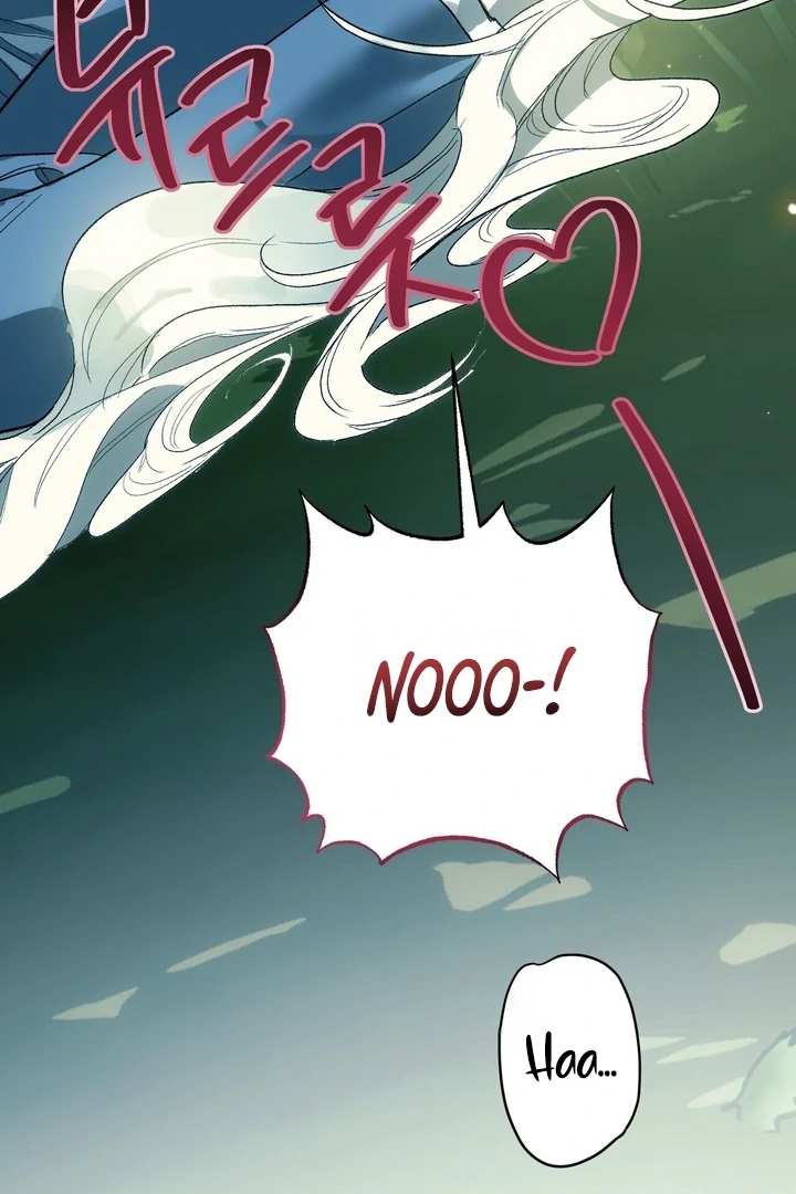 To You, Who Will Bring My Ruin Chapter 4 - page 56