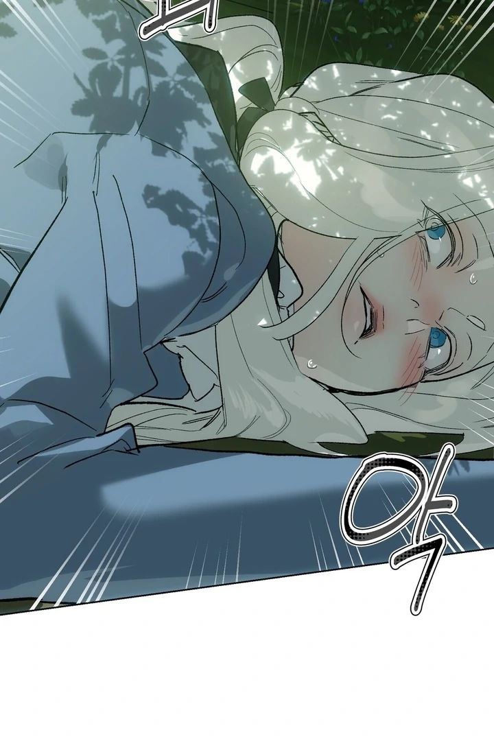 To You, Who Will Bring My Ruin Chapter 4 - page 72