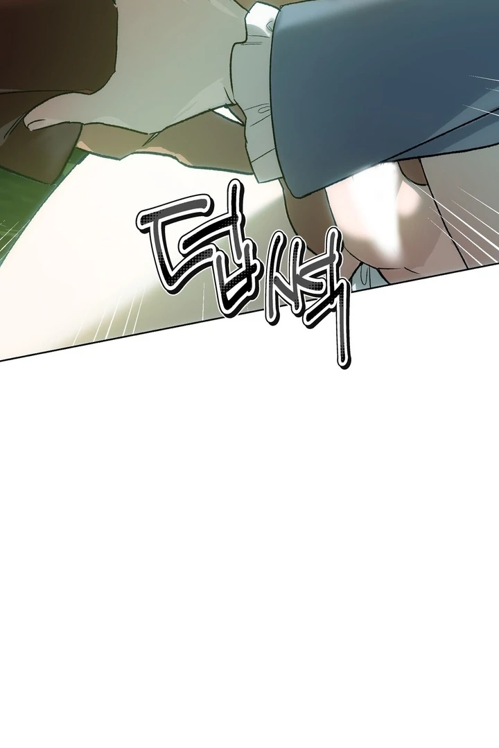 To You, Who Will Bring My Ruin Chapter 4 - page 77