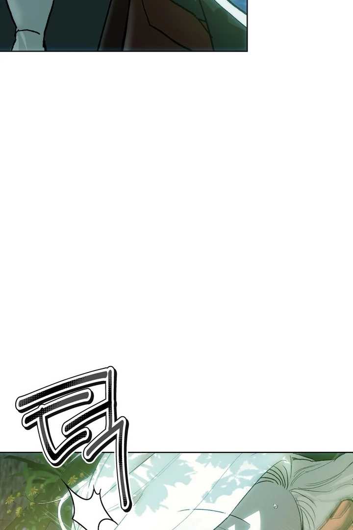 To You, Who Will Bring My Ruin Chapter 4 - page 82