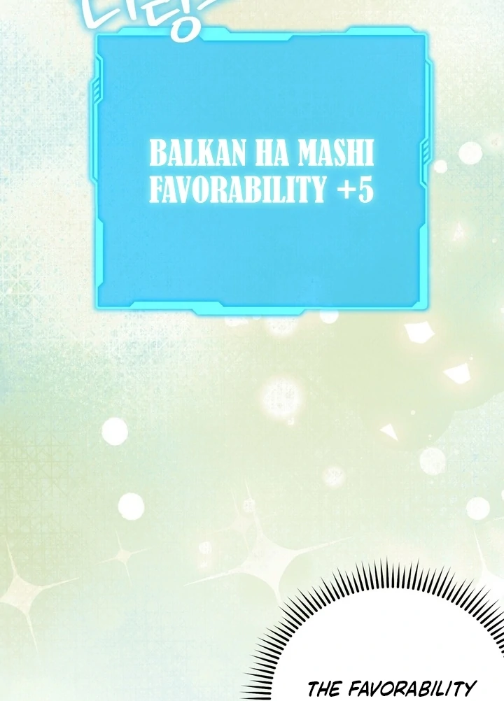 To You, Who Will Bring My Ruin Chapter 4 - page 94