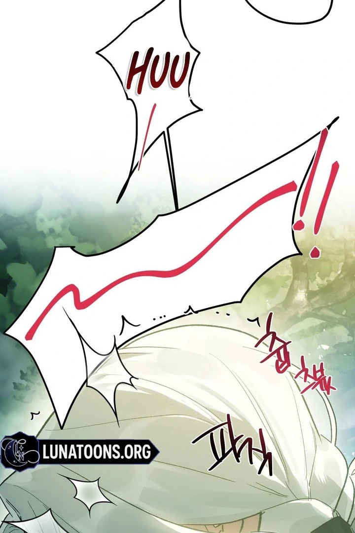 To You, Who Will Bring My Ruin Chapter 5 - page 16